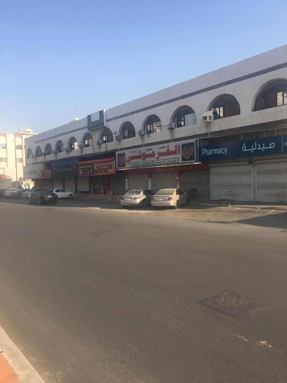 دار العزاب - عزاب فقط Jeddah Exterior photo